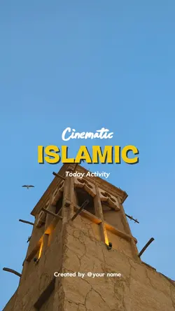CINEMATIC ISLAMIC