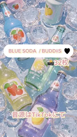 BLUE SODA🫧