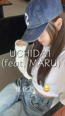 UCHIDA1 (feat. MARU)