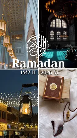 Ramadan Kareem