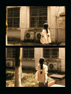 frame