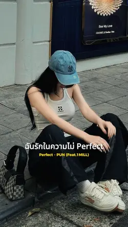 Perfect