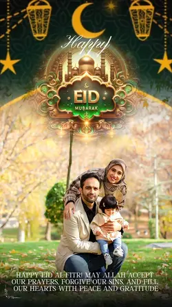 Eid al fitr