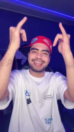 Dj teri meri velocit
