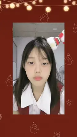 MERRY CHRISTMAS!