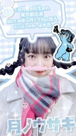 【パショギラ】動画or写真13枚📸