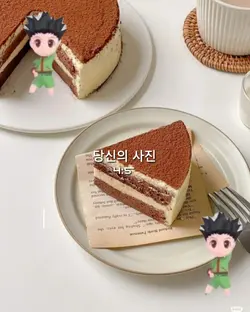 tiramisu cake 