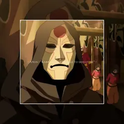 Korea & Amon