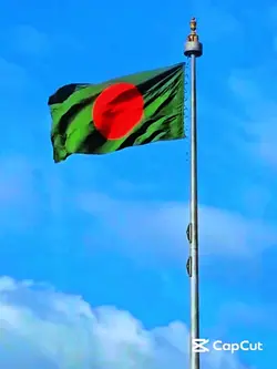Joy Bangla 