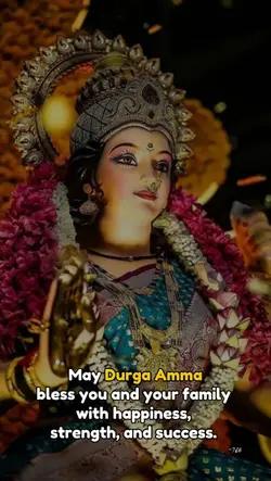Durga Devi Saranam