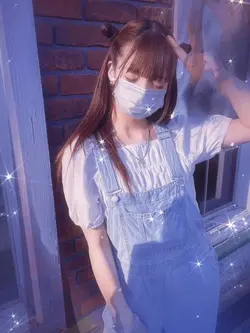 推しに使える