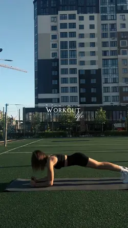 Workout 