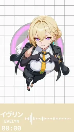 Evelyn x akage 