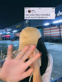 5555