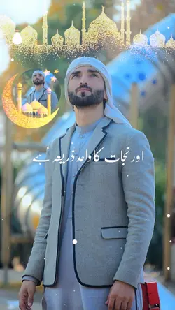 Islamic template 