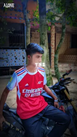 Alone