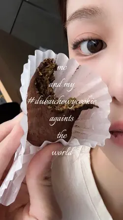 dubaichewycookie 