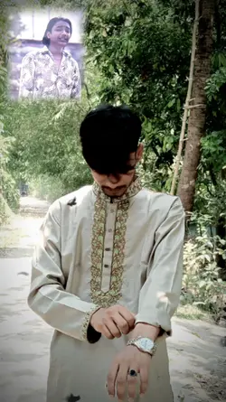 দেখোভাই আমার ব্যক্তি