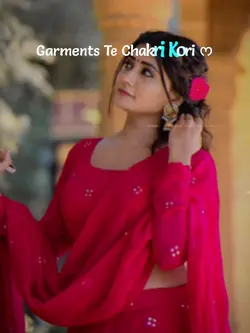 গার্মেন্টসেতে চাকরি 
