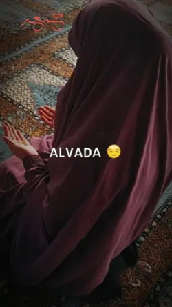 Alvada mahe ramzan