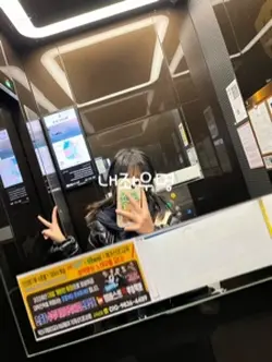 나의 좌우명