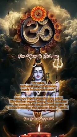 om namah shivaya