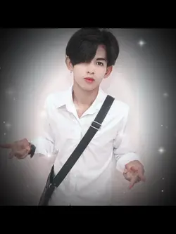 សៀវ សឺ