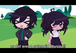 tenma tsukaka!