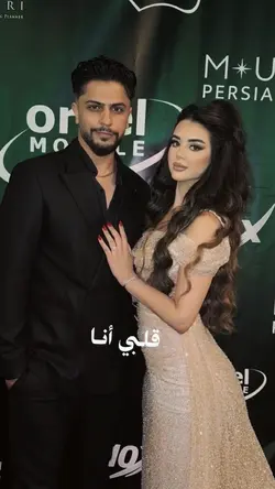 MUZO - حكاية