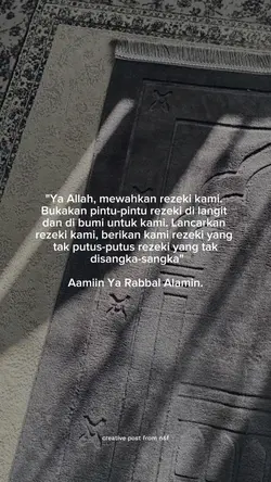 The Power of Doa