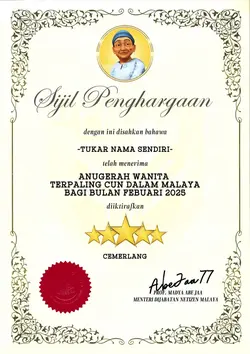 Sijil Terpaling Cun
