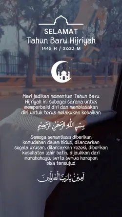 Tahun Baru Hijriyah 