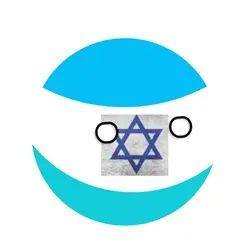 Al