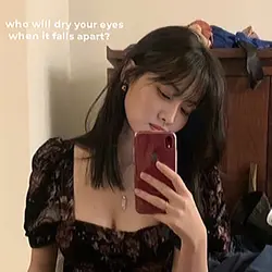 space song