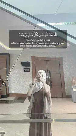 sanah helwah