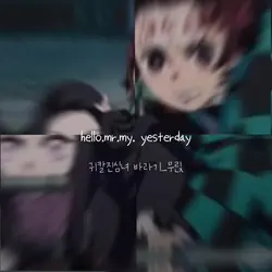 명탐정 코난 10기노래