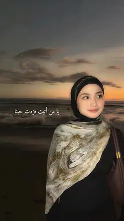 arabic song