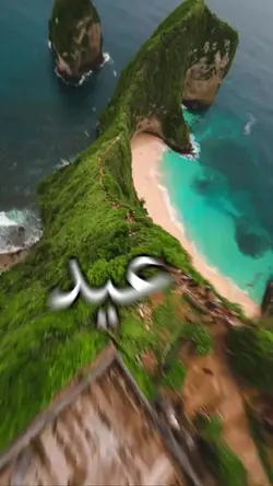 عيدكم مبارك 
