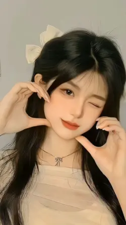 TikTok Vital Trend