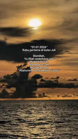 Rabu pertama Juli