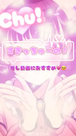 ご自由にお使いください！