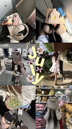 July so far 2026