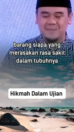 Hikmah Dalam Ujian