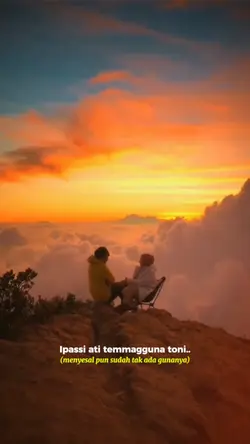 Pakkasolang ati