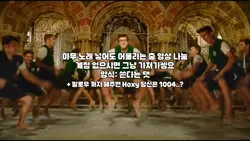 춤 영상 나눔
