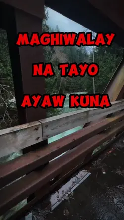 HIWALAY 