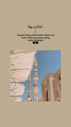 ahlan wa sahlan