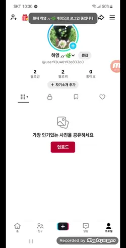 걍 해봐요 ><
