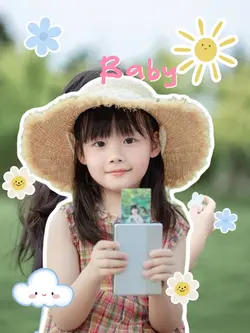 Baby