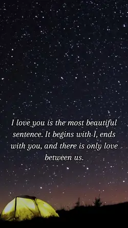Only love between us
